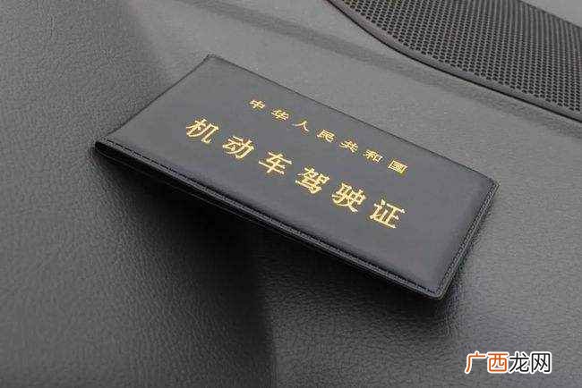 能开摩托车的驾驶证有D、E和F三种 什么证能开摩托车