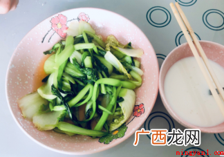 减肥只吃水煮菜会怎样 水煮蔬菜的正确打开方式 减肥只吃水煮菜会怎样