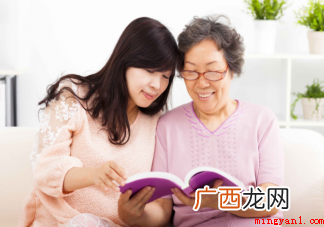新型婆媳关系是怎样相处的不要把婆婆当亲人 为啥总有婆婆想取代妈妈的位置
