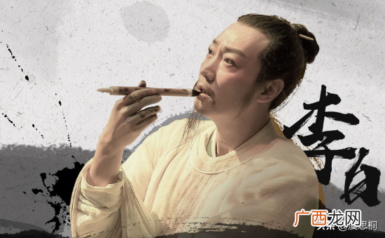 该诗句翻译及写作背景 庐山谣寄卢侍御虚舟唐·李白赏析