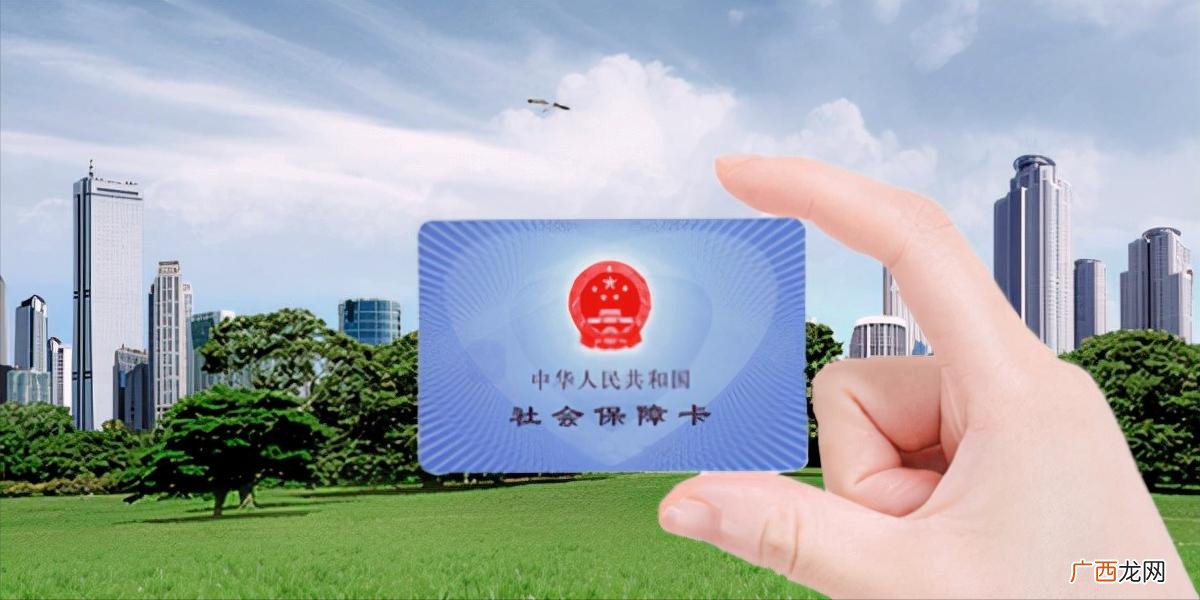 什么情况下交社保能往前补两年 社保可以往前补几年吗