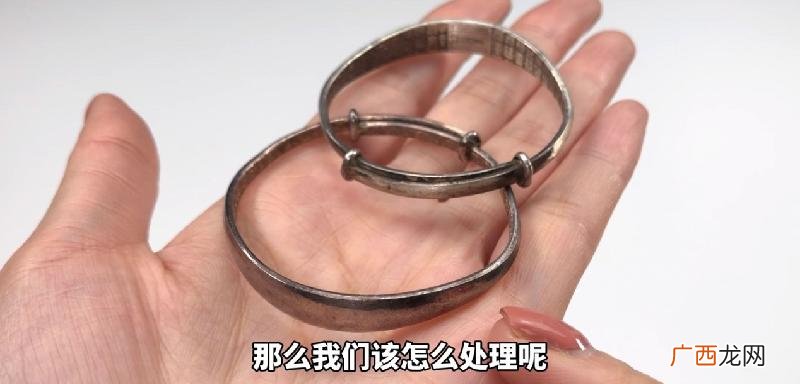 银用盐水浸泡怎么洗会变亮 银饰为什么盐水一泡就很亮了