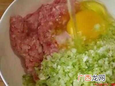 腾三七叶子怎么吃的具体操作步骤 腾三七叶子怎么吃