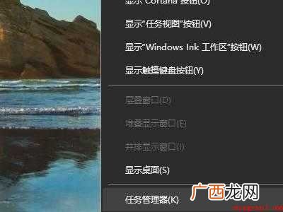 万能pdf阅读器怎么删除的具体操作步骤 万能pdf阅读器怎么删除