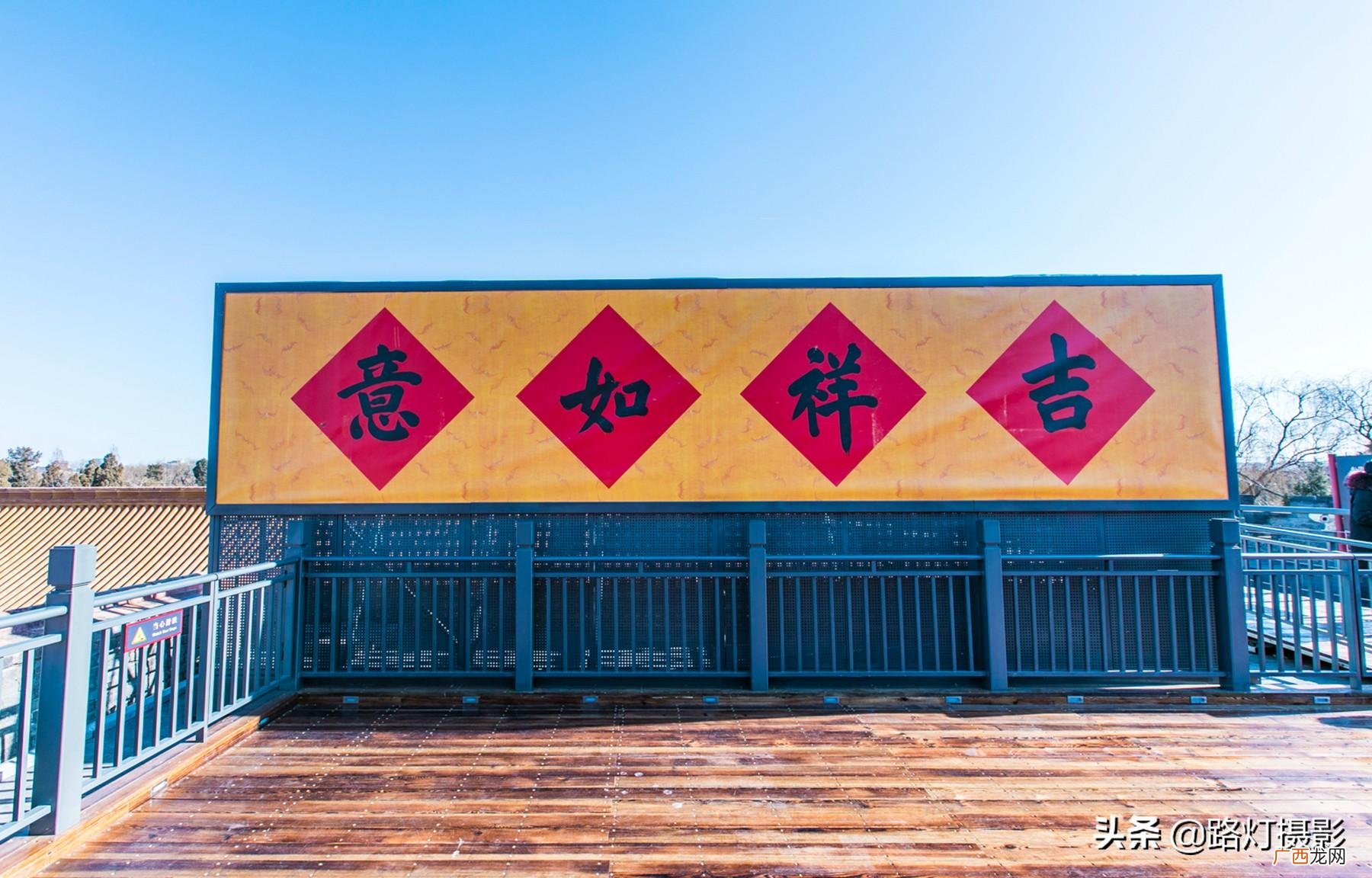 春节期间年味儿最浓的6个地方 春节假期去哪里旅游好