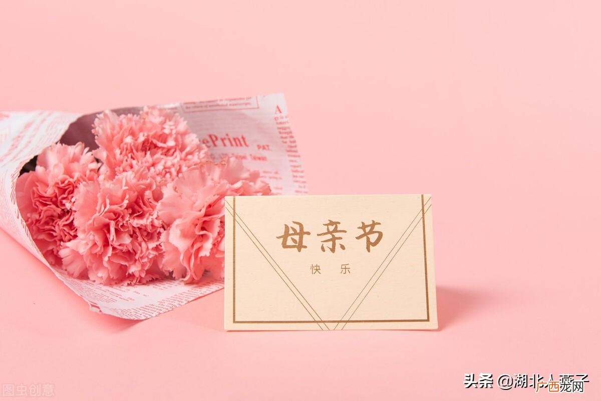 母亲节送给妈妈的礼物 给妈妈买点啥东西比较实用