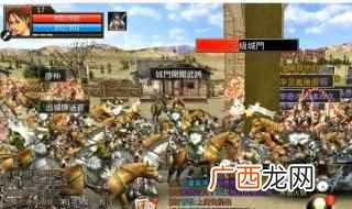三国志群英战怎么玩 三国群英志攻略