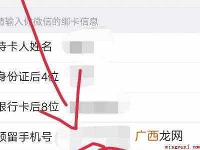 演示机型:Iphone 12 微信好友辅助怎么弄