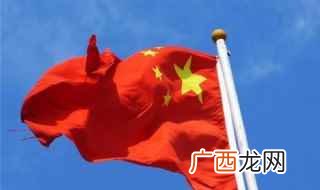 祝愿党的祝福语 祝福党祝福语