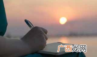 写伤心的句子 伤心的句子示例