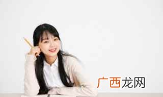 女生说自己不直什么意思 说男生不直是什么意思