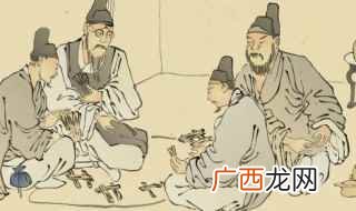 什么的历史 关于历史
