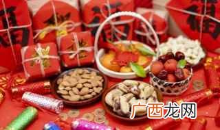 财源广进:是说赚钱的渠道很多 过年的祝福语四字词语