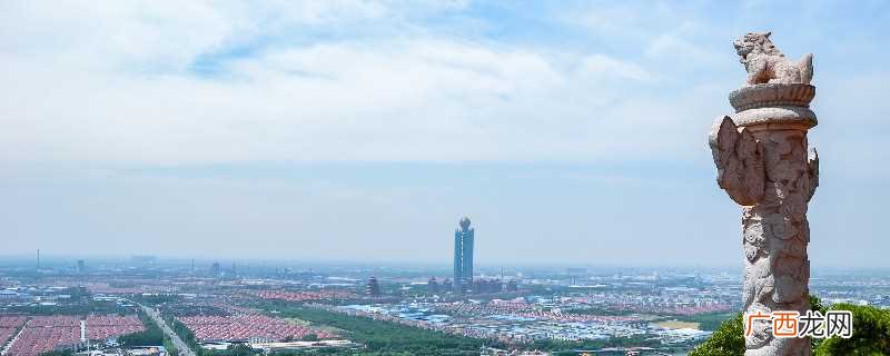华西村在哪里属于哪个省 华西村在哪里