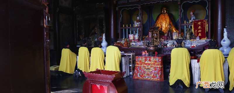 正月十九是什么节日风俗 正月十九是什么节日