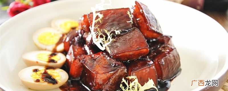 东坡肉是哪里的菜系 东坡肉是哪里的菜