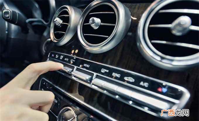 汽车中空调auto代表自动模式 auto空调