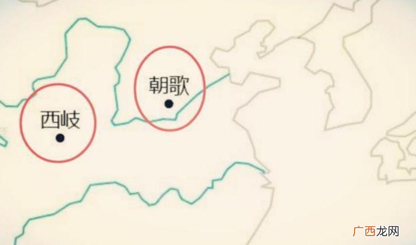 周朝历代帝王 周朝首都在哪里