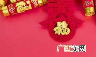 祝所有地球人虎年平安幸福快乐! 虎年祝福语大全