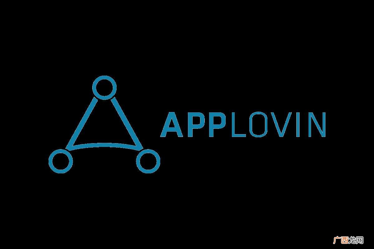 applovin深度解析 applovin是什么业务
