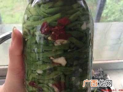 腌豇豆角怎么腌的具体操作步骤 腌豇豆角怎么腌