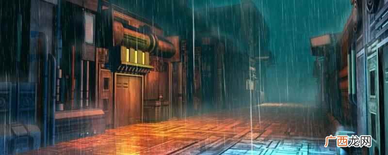 感动不是下雨的时候你给我撑伞,而是和我一起淋雨 走在冷雨中的评论说说