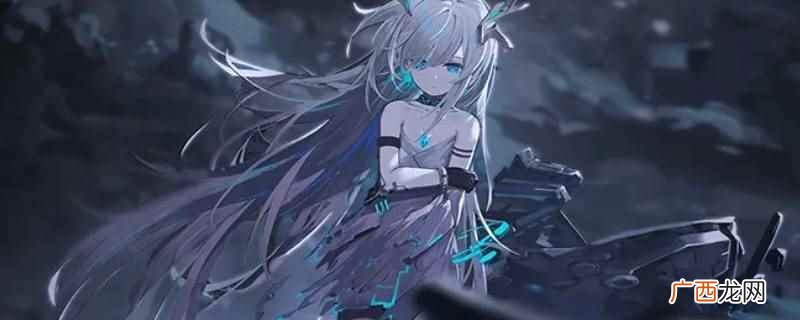 魔法少女天穹法妮雅咒印解除 魔法少女天穹法妮雅咒印怎么解除