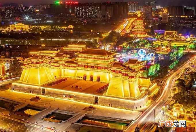 洛阳、西安、南京、北京并称为中国四大古都 中国四大古都