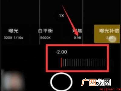 oppo专业模式拍月亮怎么调的具体操作步骤 oppo专业模式拍月亮怎么调