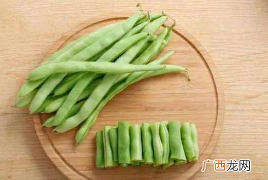 四季豆的营养价值 四季豆没炒熟会中毒吗
