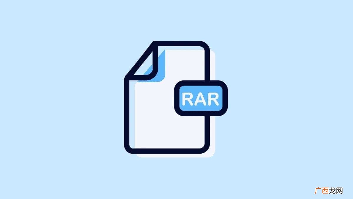 rar文件如何打开手机 rar文件如何打开