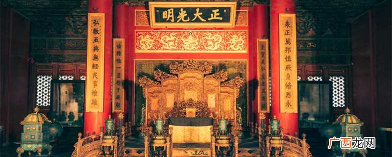 正大光明的牌匾悬挂在北京故宫乾清宫正殿 正大光明匾在哪个殿