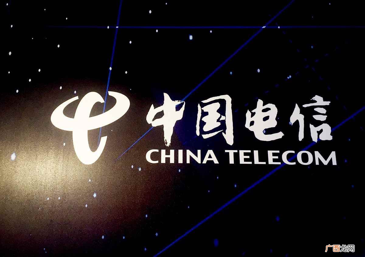 133和153开头的4300万中国联通用户很快将由中国电信来 133号段是哪个运营商