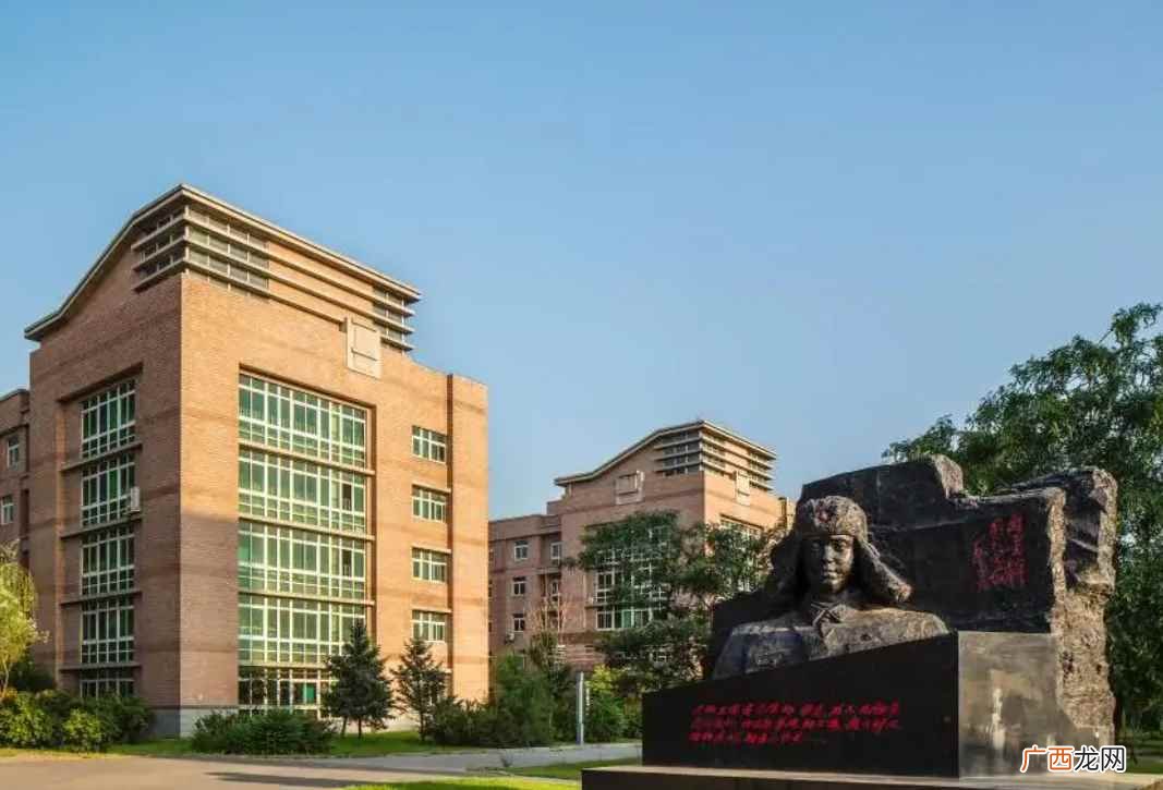 辽宁石油化工大学是几本 辽宁石油化工大学是一本还是二本