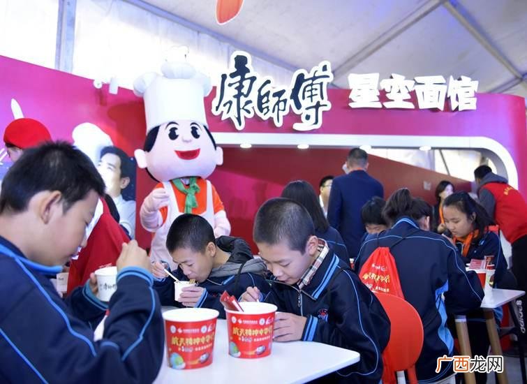 其实康师傅是我们中国的牌子 康师傅是不是国产品牌