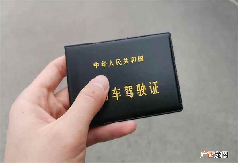 b2驾驶证能开几座的客车 b1驾驶证能开什么车型