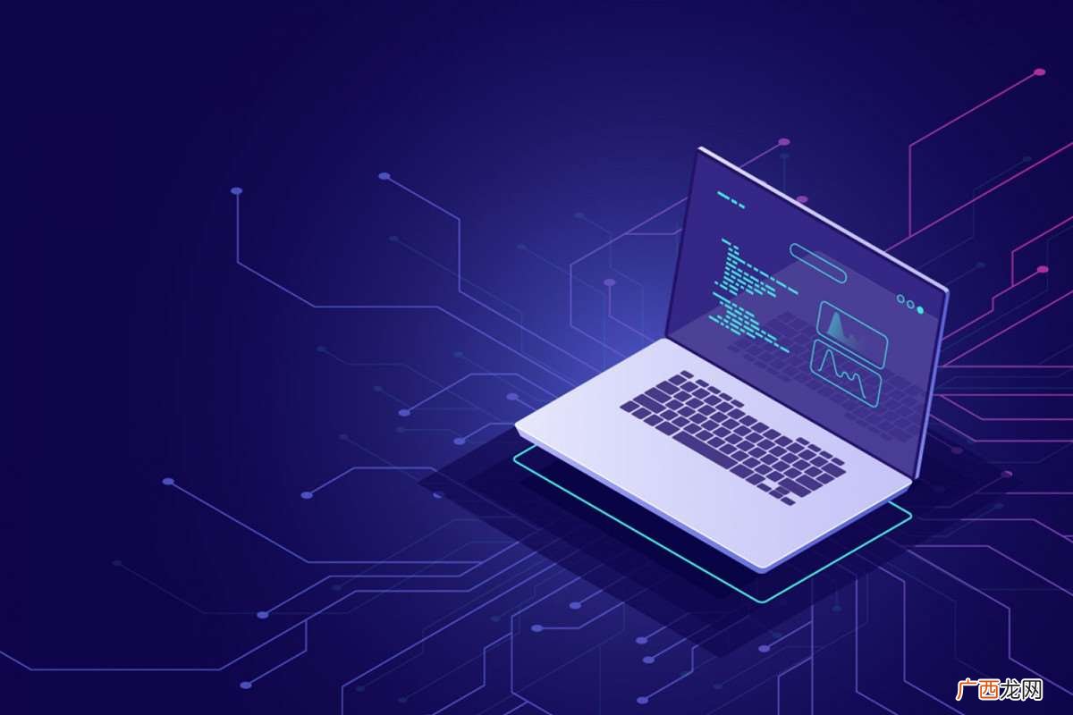 中台系统是什么意思 中台系统是什么