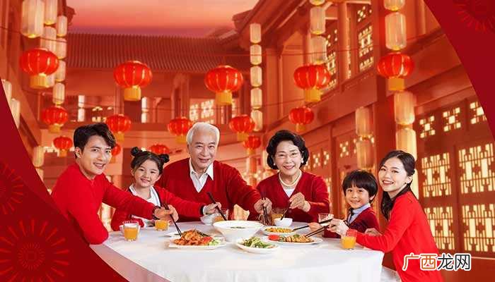 2023元宵节是几月几日 2023元宵节是几月几号