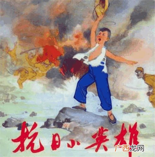 王二小的抗日红色英雄故事 王小二抗日英雄故事简介