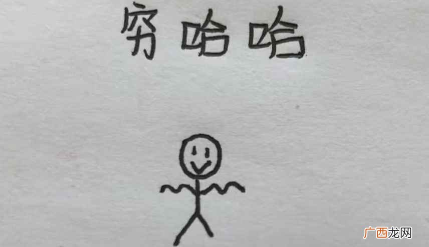 哈利波特骑着扫帚飞歌曲 哈利波特骑着扫帚飞是什么歌原曲