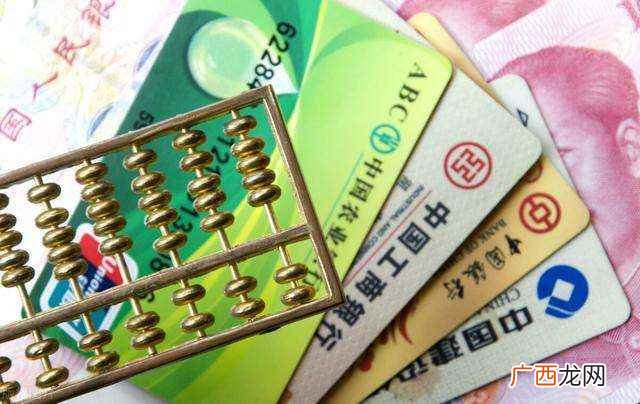 银行卡反馈此卡状态异常多久恢复 银行卡状态异常多久能恢复