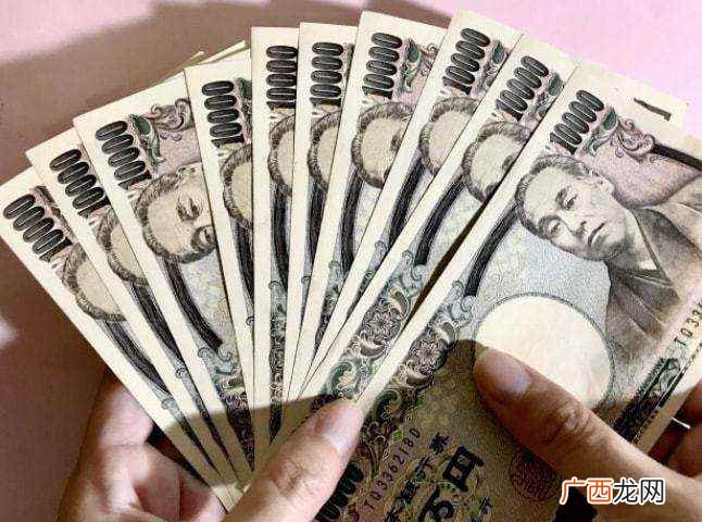 人民币与外币之间的比价、兑换率 一亿日元等于多少人民币