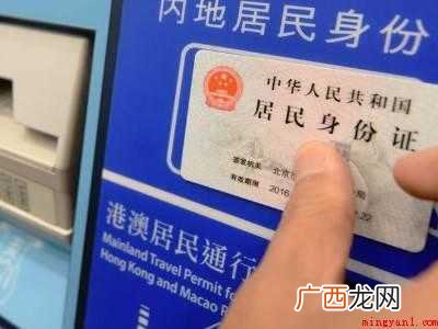 高铁怎么检票进站的具体操作步骤 高铁怎么检票进站