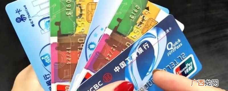 京东app怎么进入页面 白条里面的钱怎么转到银行卡