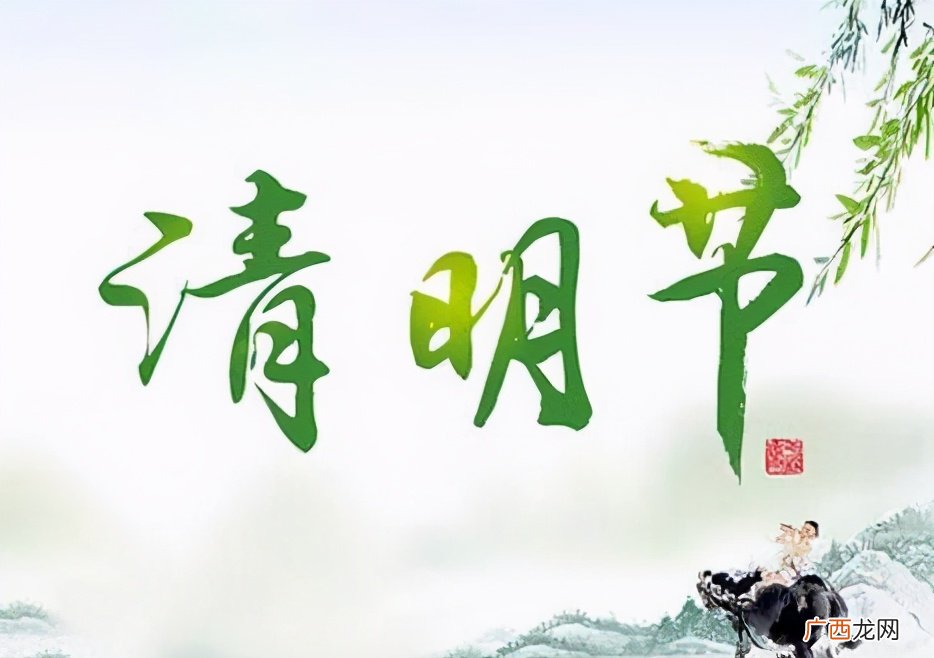 三忌千万要准守 上完坟后回家的禁忌