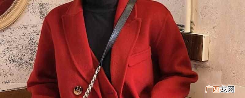 网上1千多的大衣是真的吗 旅途原品衣服怎么样