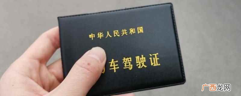 星沙考场在哪里 星沙考场星期天上班吗