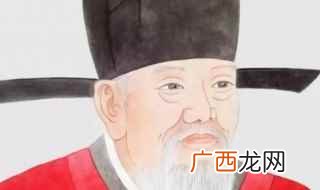 王安石被称为什么 王安石被叫做什么