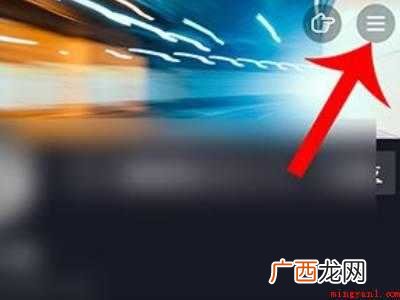 演示机型:Iphone 12 抖音浏览主页怎么关闭