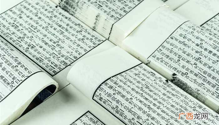 百家争鸣百花齐放处于哪个时期 百花齐放百家争鸣是什么时期